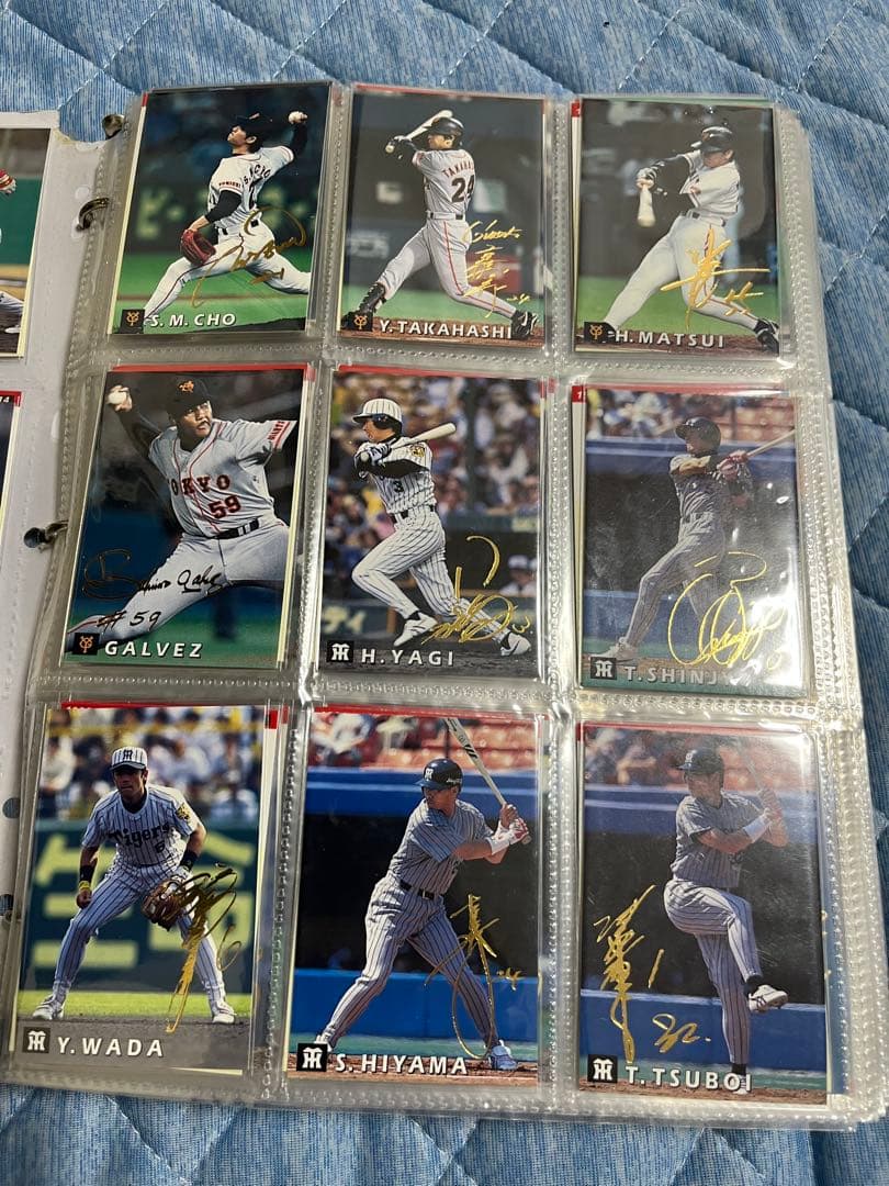 プロ野球チップスサインカード463枚 在庫処分SALE