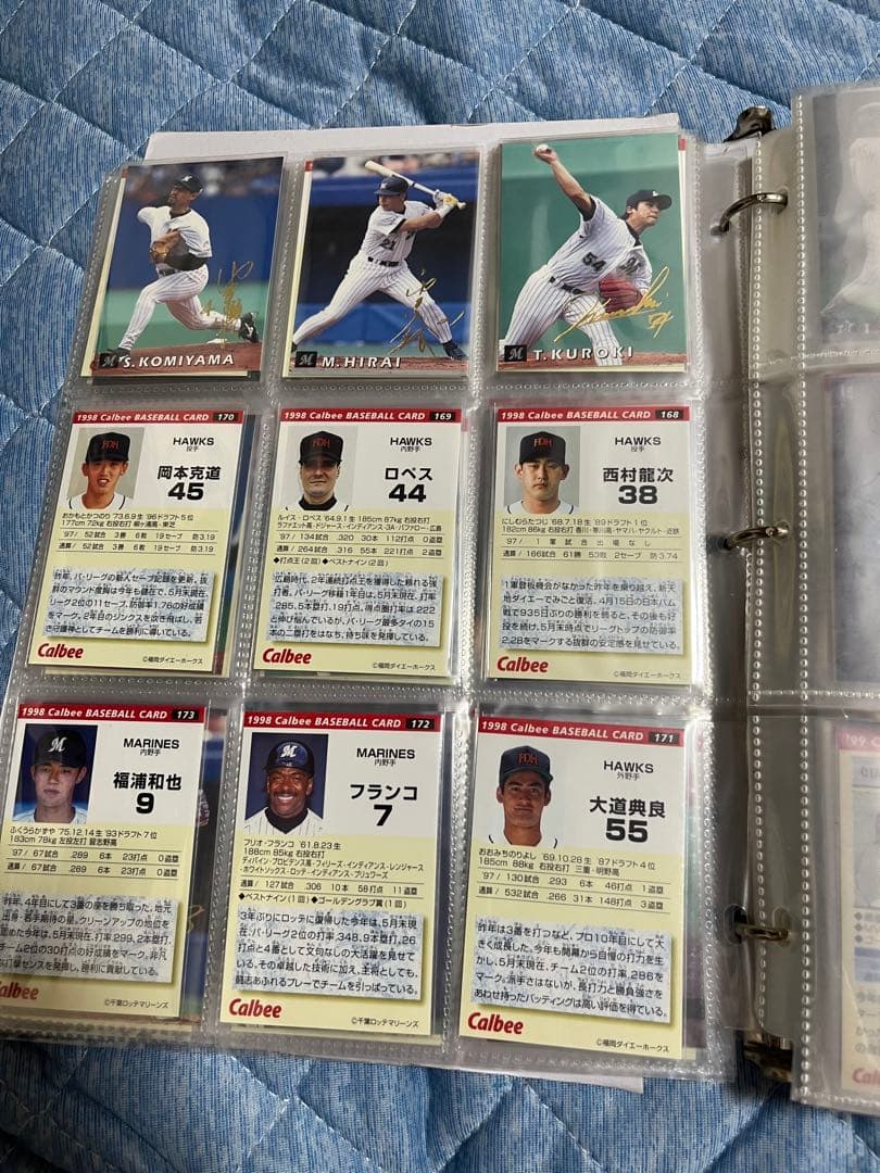 プロ野球チップスサインカード463枚 在庫処分SALE