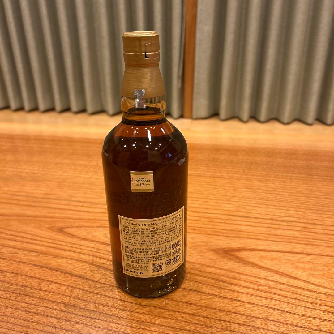 サントリーシングルモルトウイスキー山崎12年