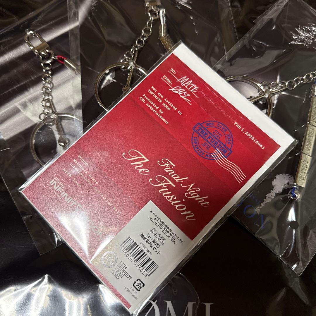 登坂広臣 INFINITY MOON キーホルダー&御楽印 会場限定