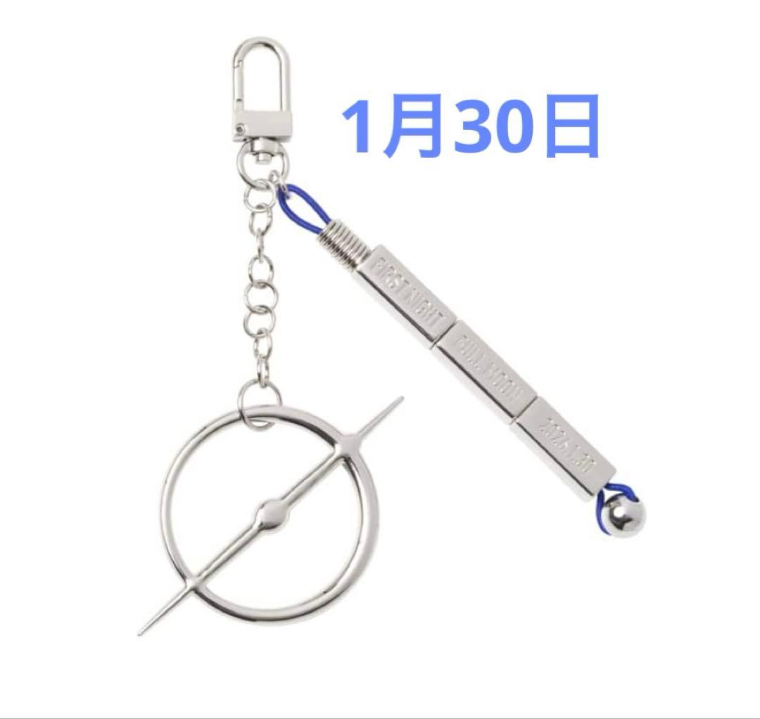 登坂広臣 INFINITY MOON キーホルダー&御楽印 会場限定