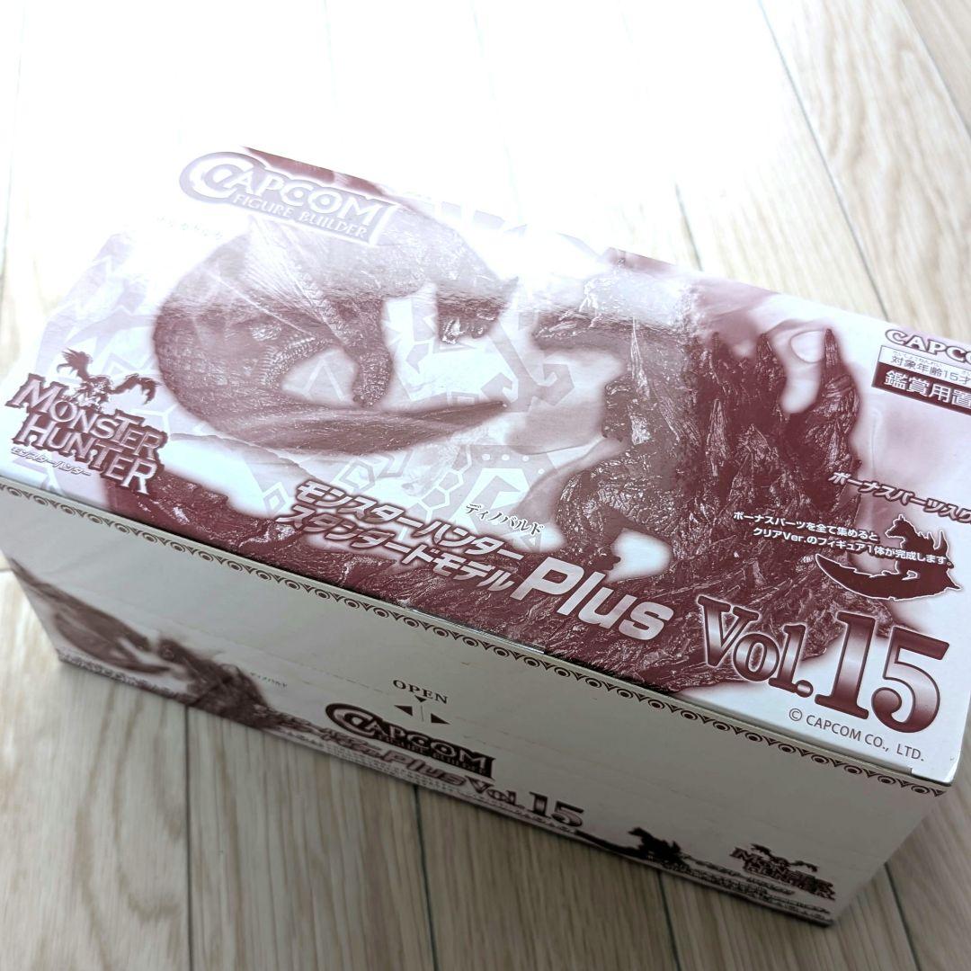 【未開封】モンスターハンタースタンダードモデル Plus Vol.15