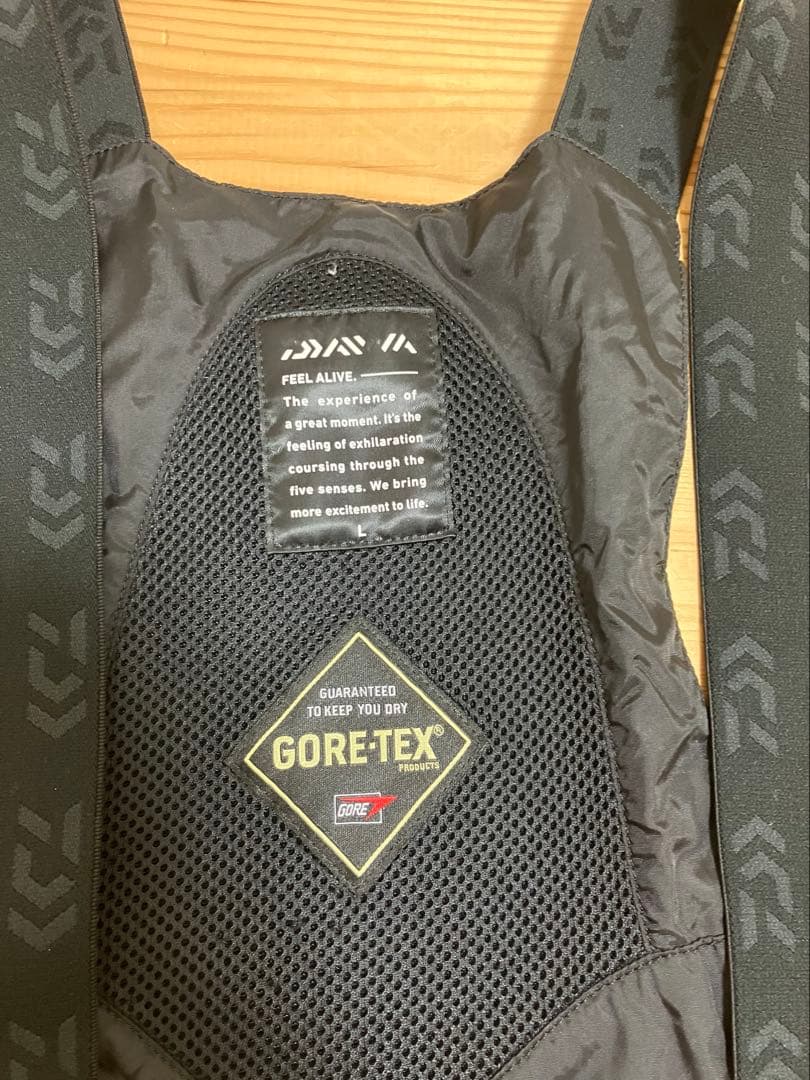 ダイワ ゴアテックス プロダクト 2ウェイ ウィンタースーツ DW-1002