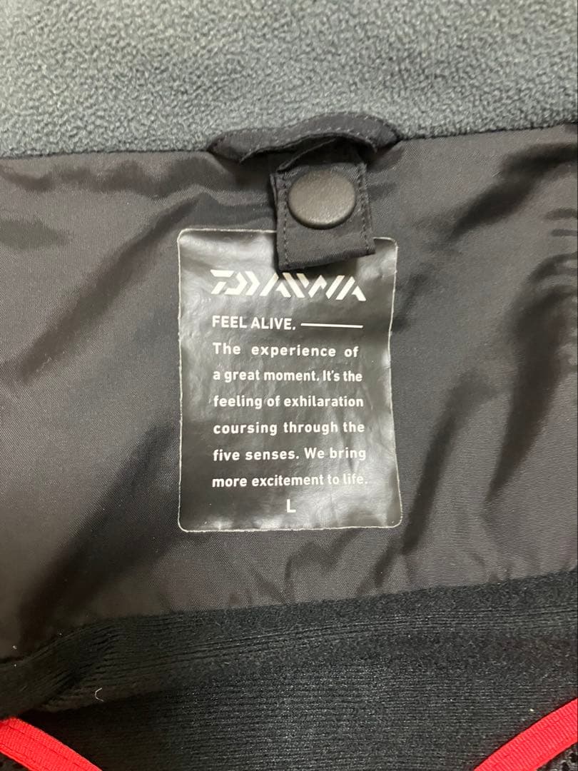 ダイワ ゴアテックス プロダクト 2ウェイ ウィンタースーツ DW-1002