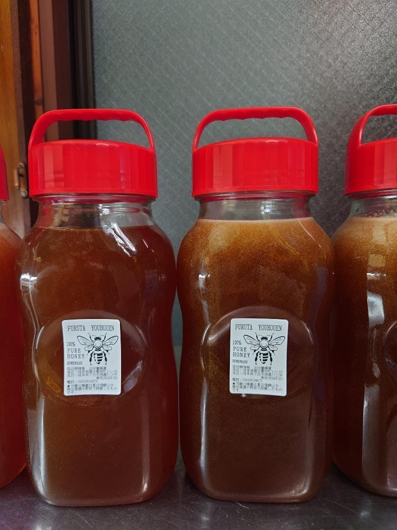 リピーター多数　国産百花蜜 梅酒瓶入り　おまけ付　生産者価格で大放出