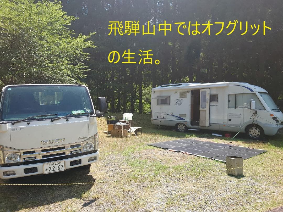 リピーター多数　国産百花蜜 梅酒瓶入り　おまけ付　生産者価格で大放出