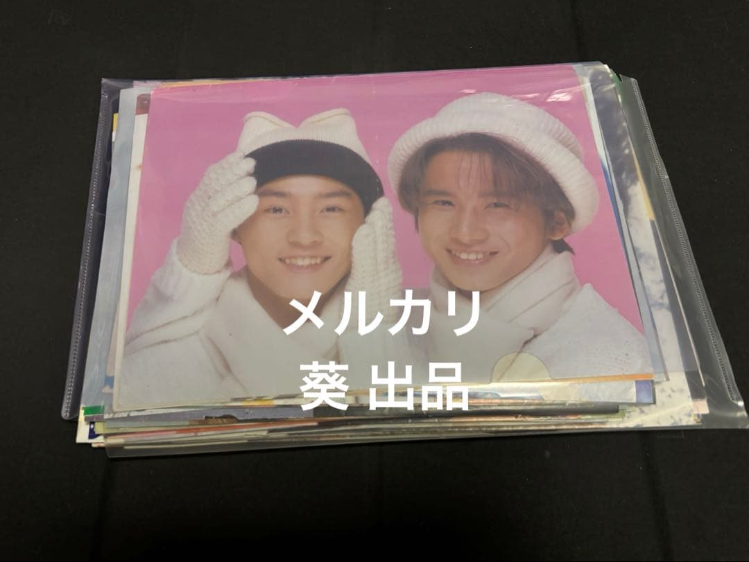 30年前 KinKi Kids DOMOTO 雑誌ポスター 堂本光一 堂本剛