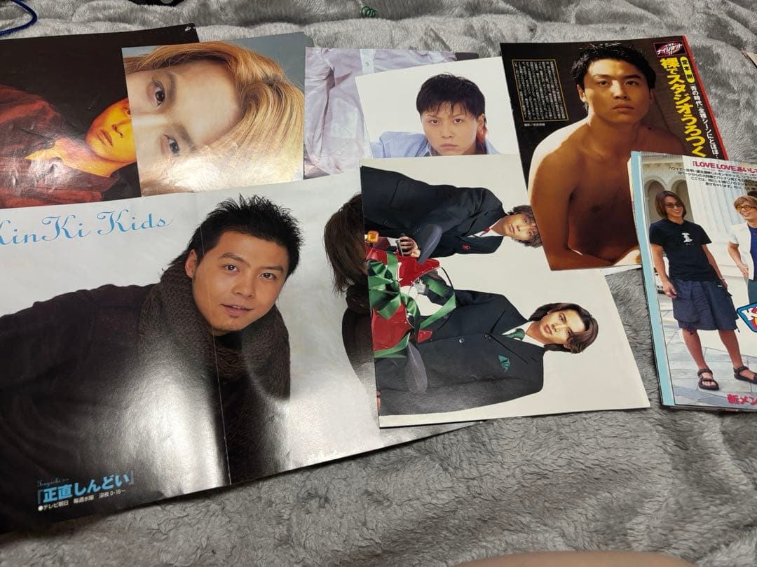 30年前 KinKi Kids DOMOTO 雑誌ポスター 堂本光一 堂本剛