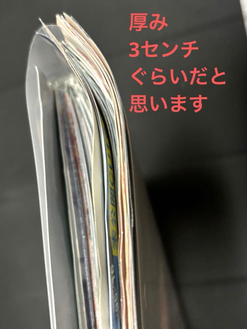 30年前 KinKi Kids DOMOTO 雑誌ポスター 堂本光一 堂本剛