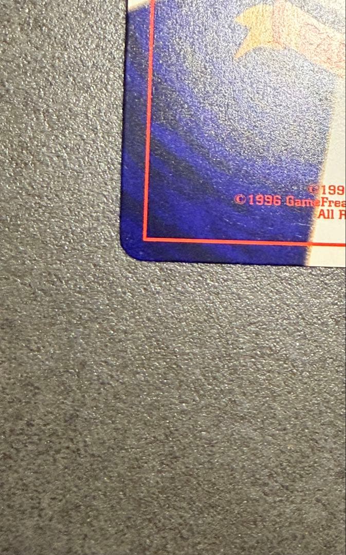 ひかるミュウ 旧裏 コロコロ 付録 ポケモンカード　③