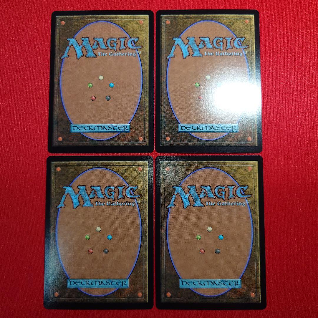 嵐追いの才能　Foil　4枚セット　日本語版