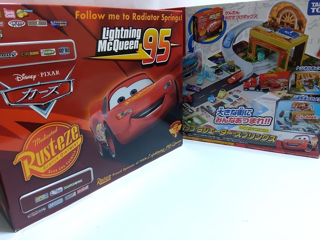 【廃盤レア】トミカ カーズ あそべるマップ ラジエーター・スプリングス