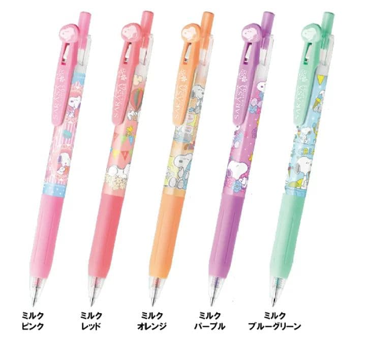 新品未使用【限定品】 SARASA サラサクリップ スヌーピー　サラサボールペン