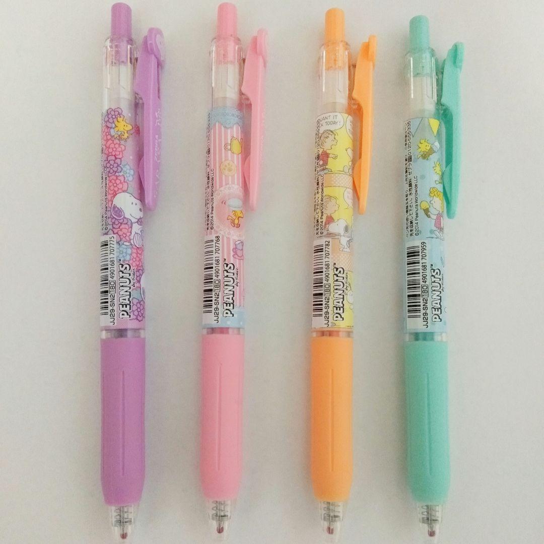 新品未使用【限定品】 SARASA サラサクリップ スヌーピー　サラサボールペン