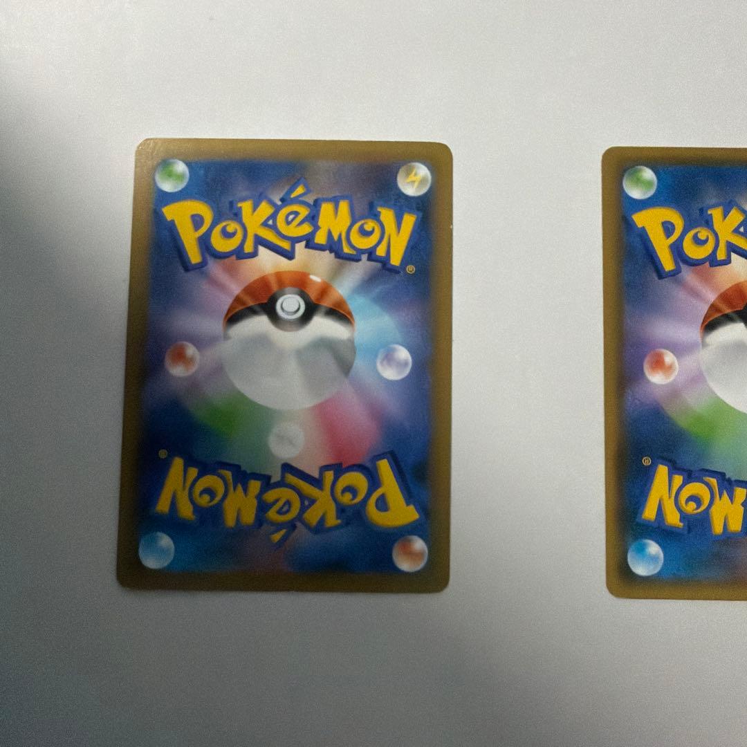 【レア】25周年 ガブリアスとカメックスのカードセット