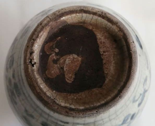 中国・東南アジア　葉茶壺