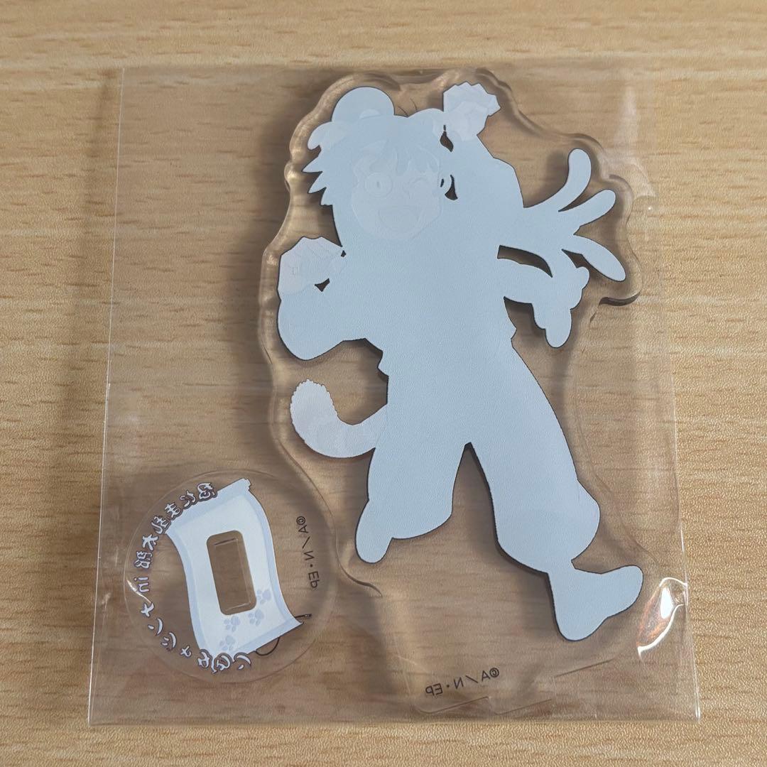 尾浜勘右衛門 餃子 ナンジャタウ アクスタ