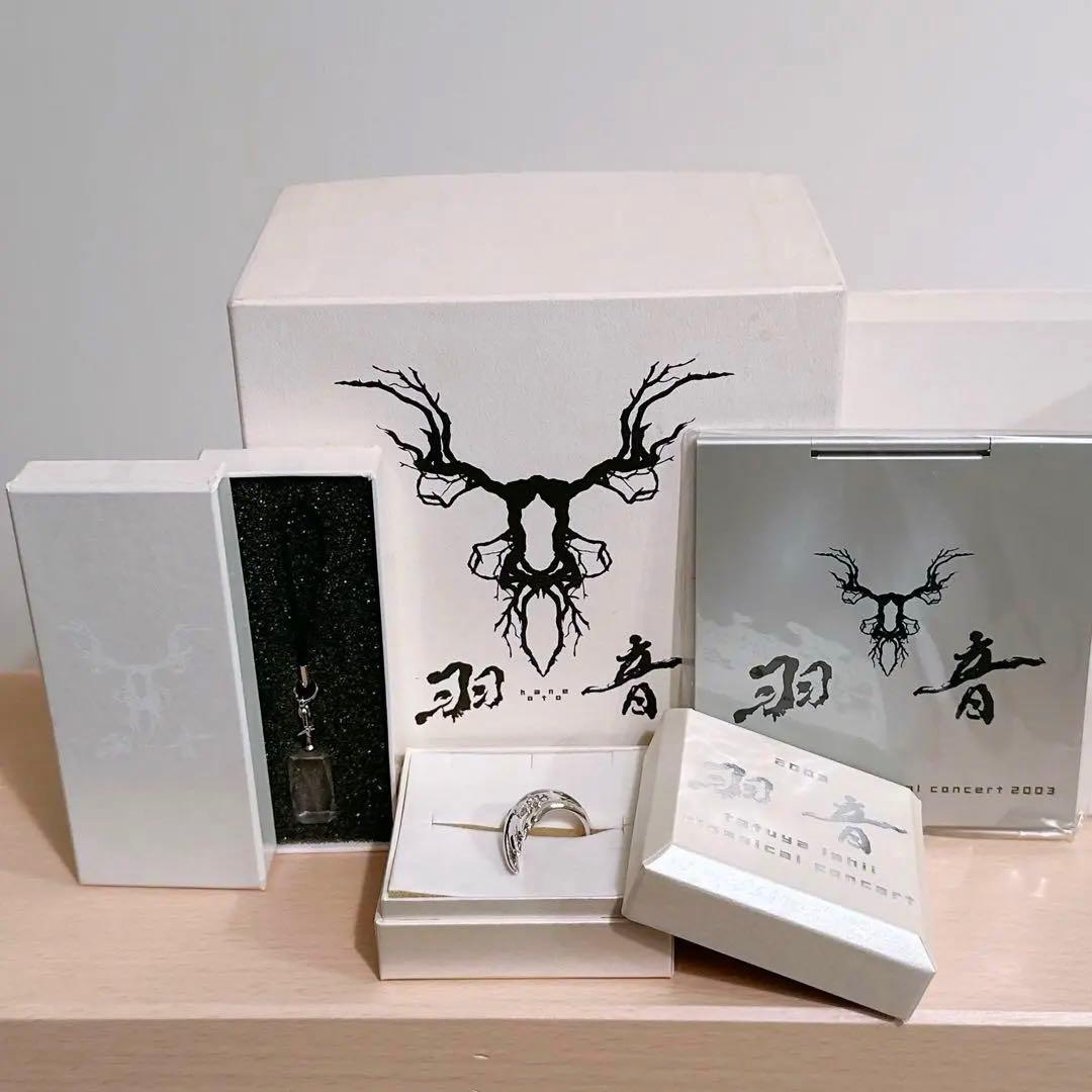 石井竜也 2003 羽音【3点まとめ売り】