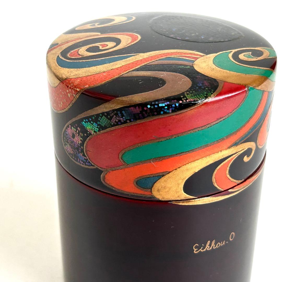 【美品.希少】漆器　茶筒　茶器　茶道具　木製　漆塗り　蒔絵　螺鈿 伝統工芸