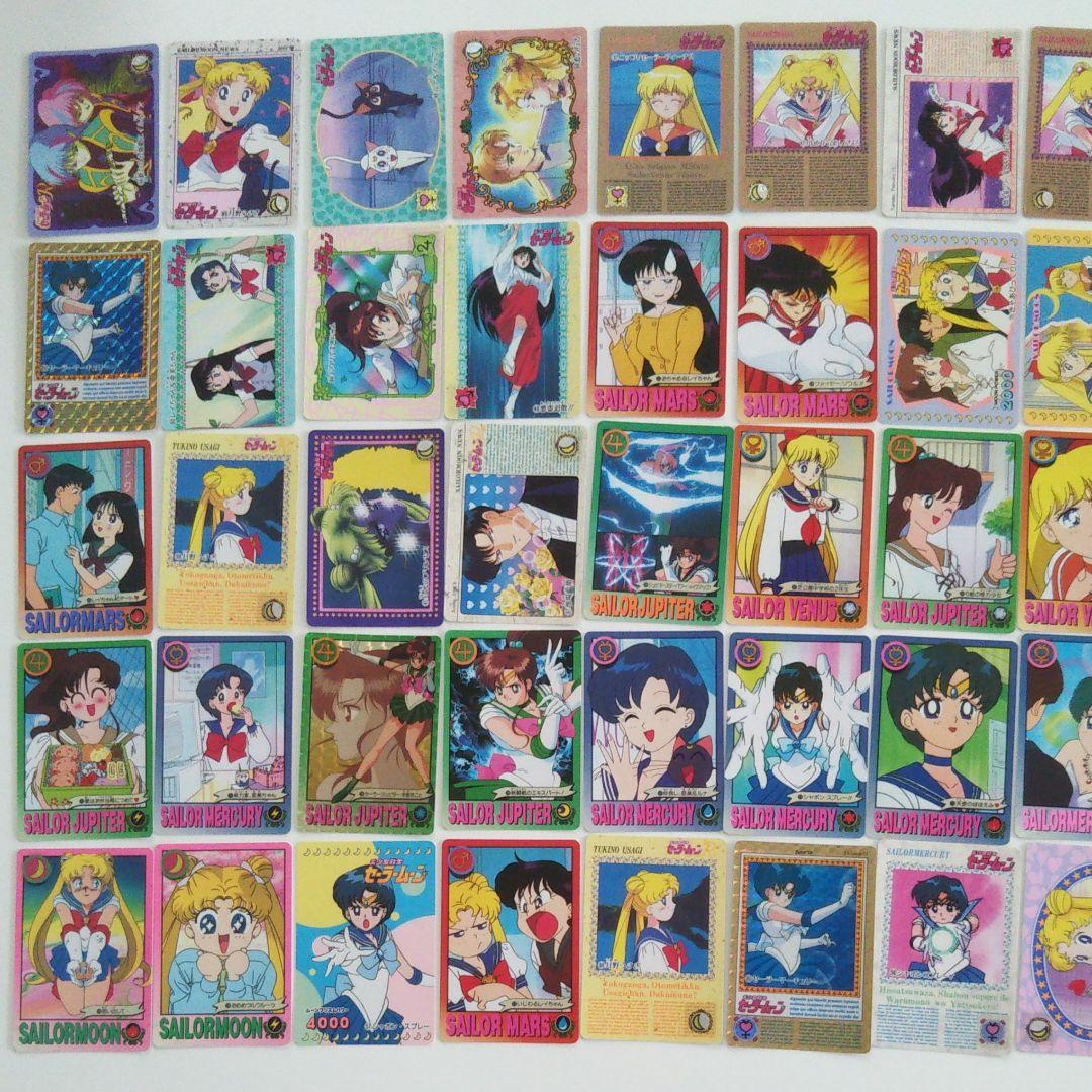 美少女戦士セーラームーンカード157枚(アルバム2冊)