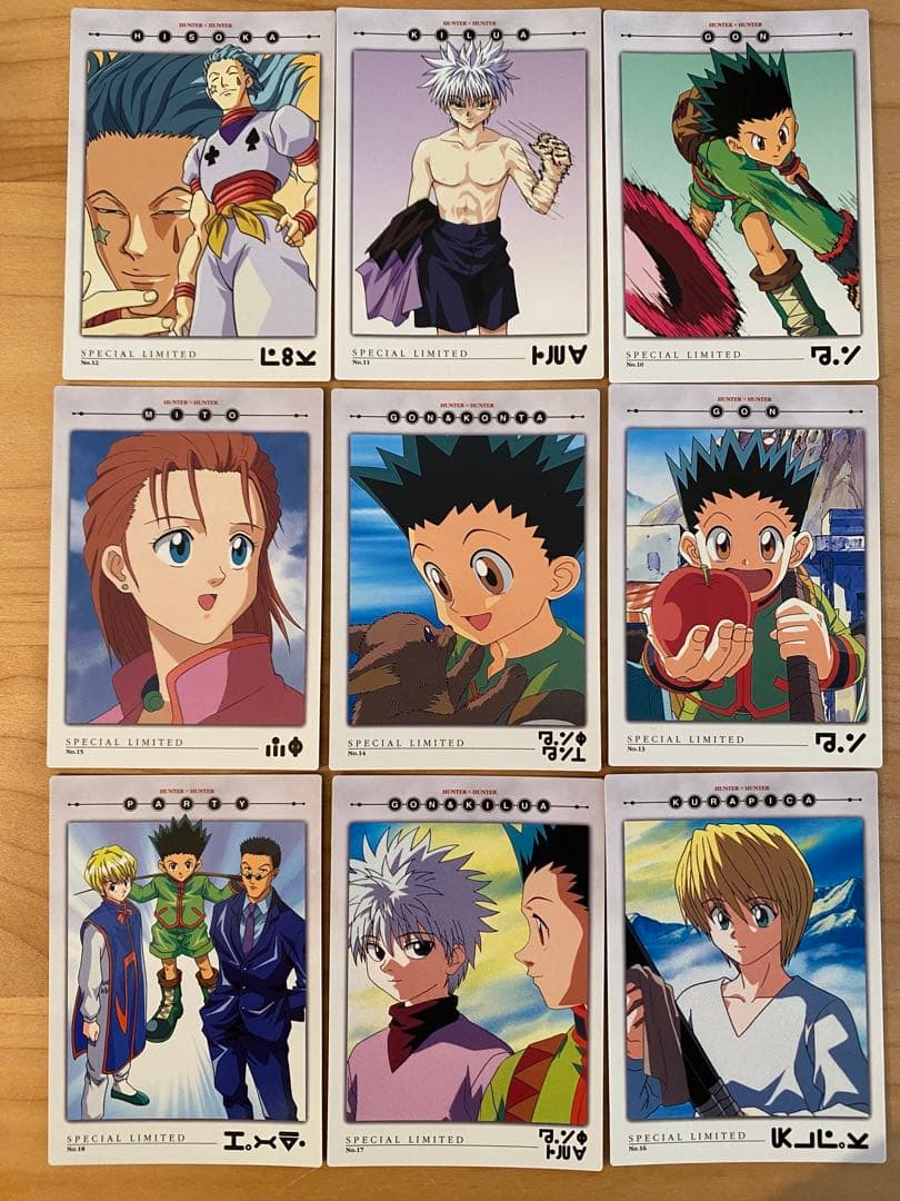 ハンターハンター　カードダスマスターズ　カードダス　トレカ　初版