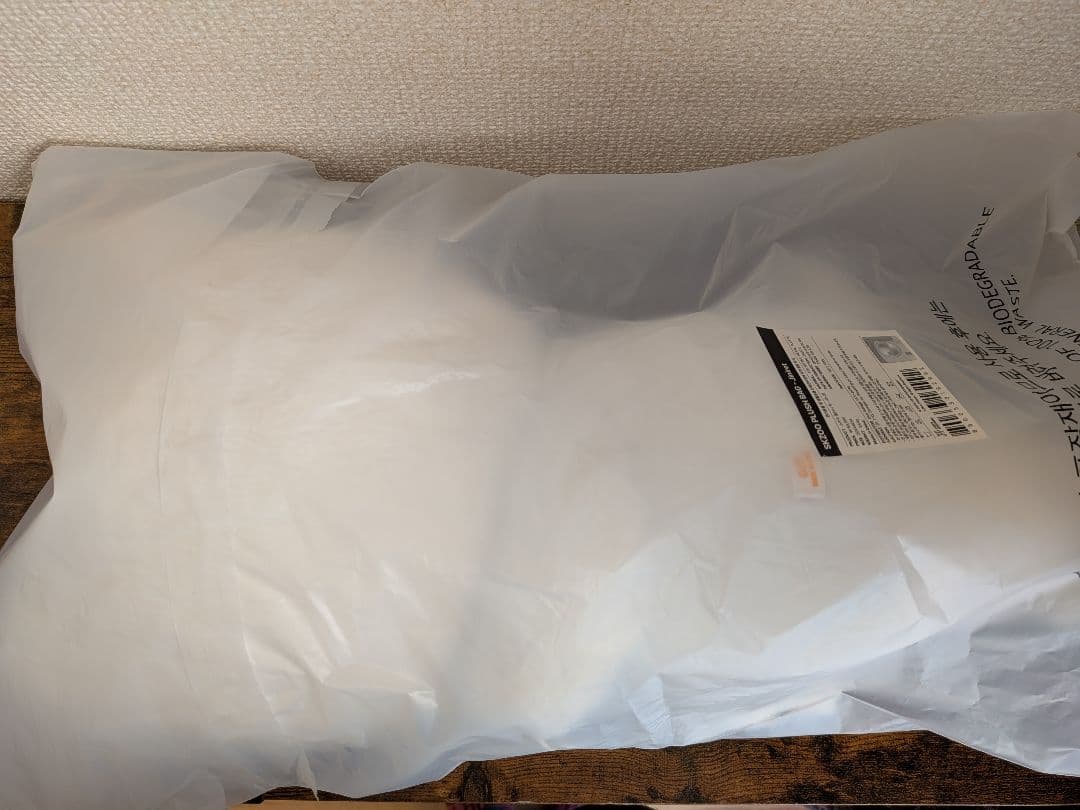 アイドル Stray Kids SKZOO PLUSH BAG Jiniret