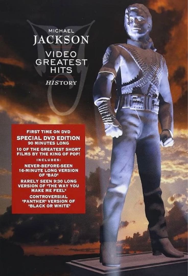 MICHAEL JACKSON マイケル・ジャクソン フィギュア　木製台座付き