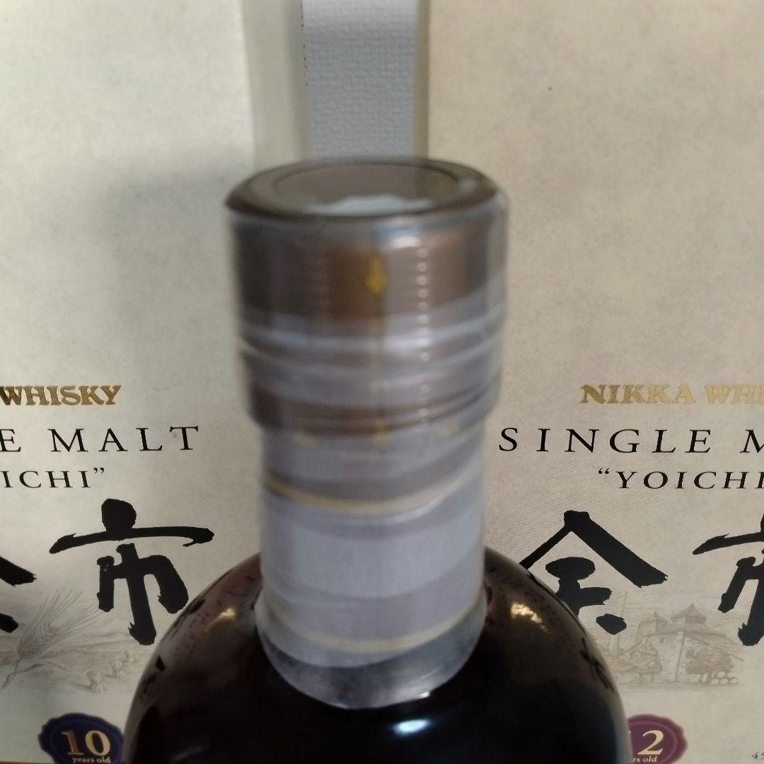 【未開栓】余市10.12年シングルモルト後期