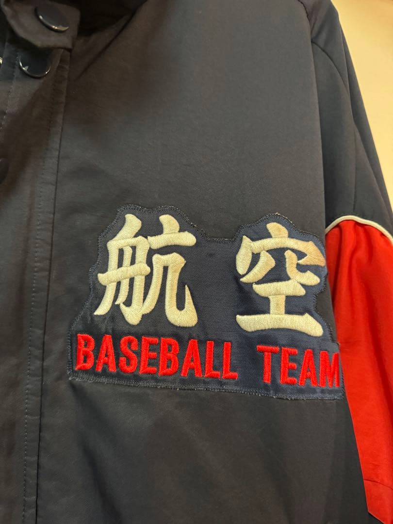 日本航空石川　グラコン