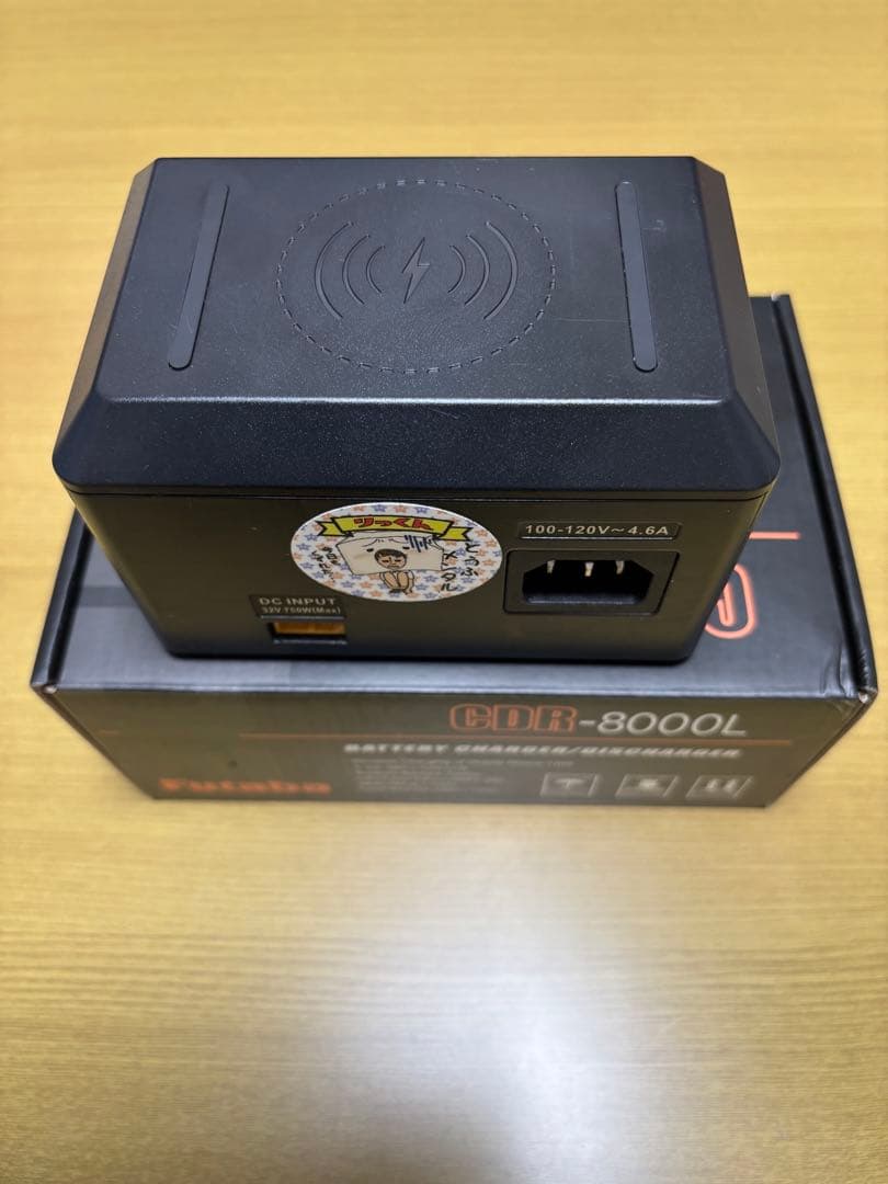 CDR-8000L 充電器　、Ultra PowerUP-D200