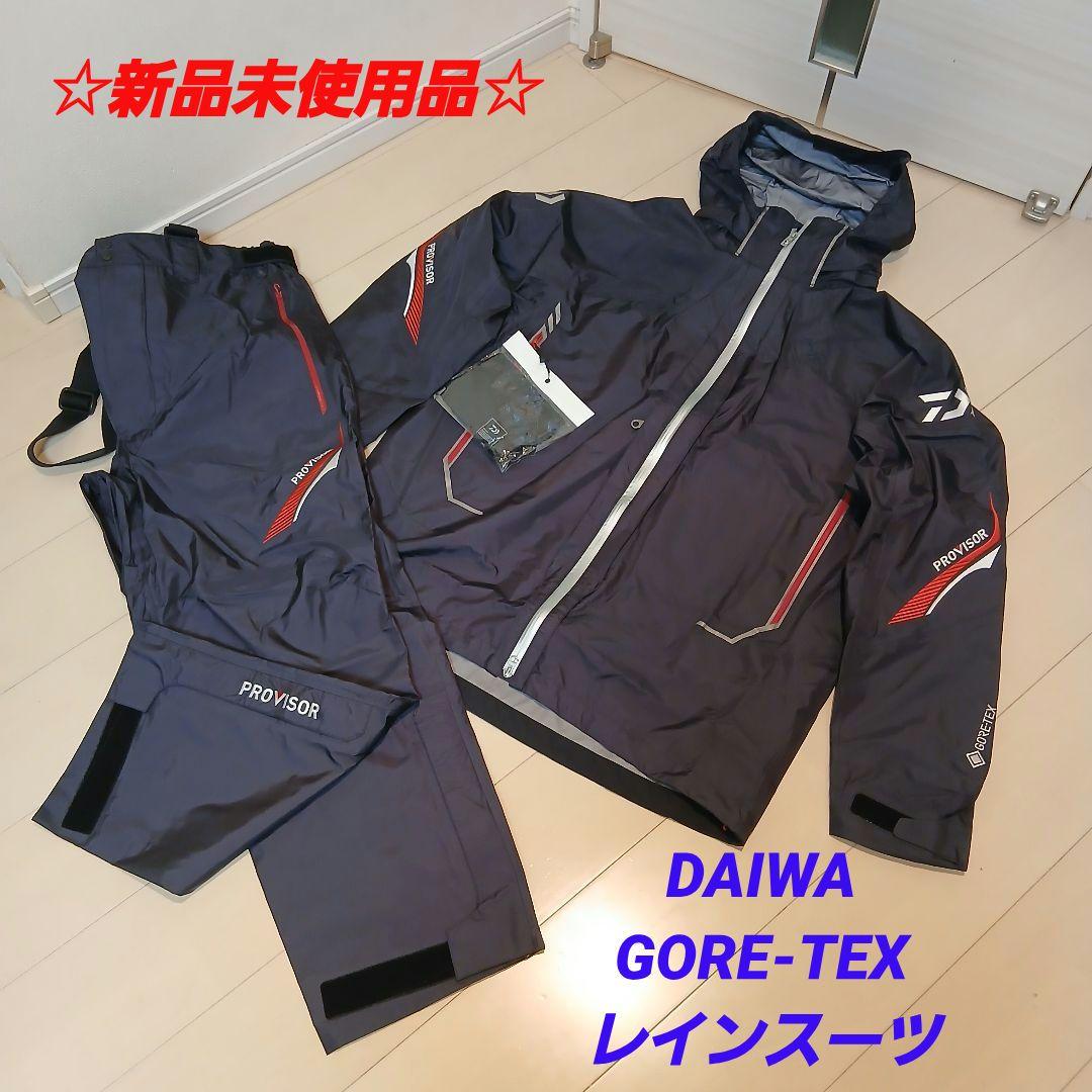 ⭐︎marron⭐︎DAIWA プロバイザー ゴアテックスレインスーツ