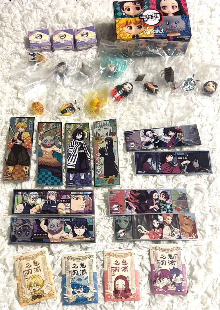 グッズまとめ売り