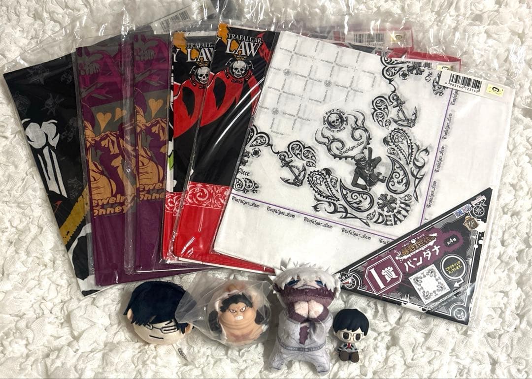 グッズまとめ売り