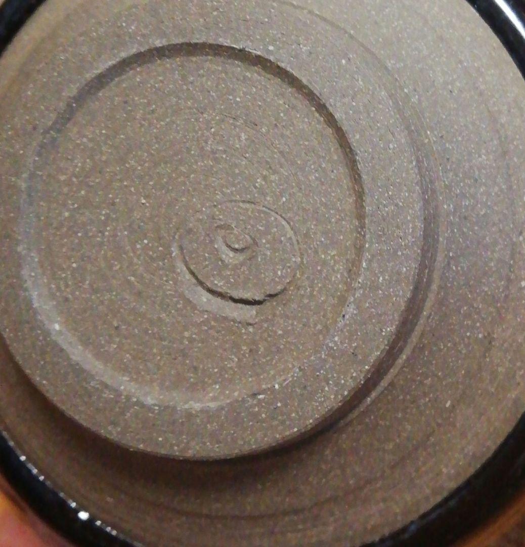 人間国宝　江有庭作　圓山窯　蔵色天目　茶碗　共箱　共布　略歴付　茶道具