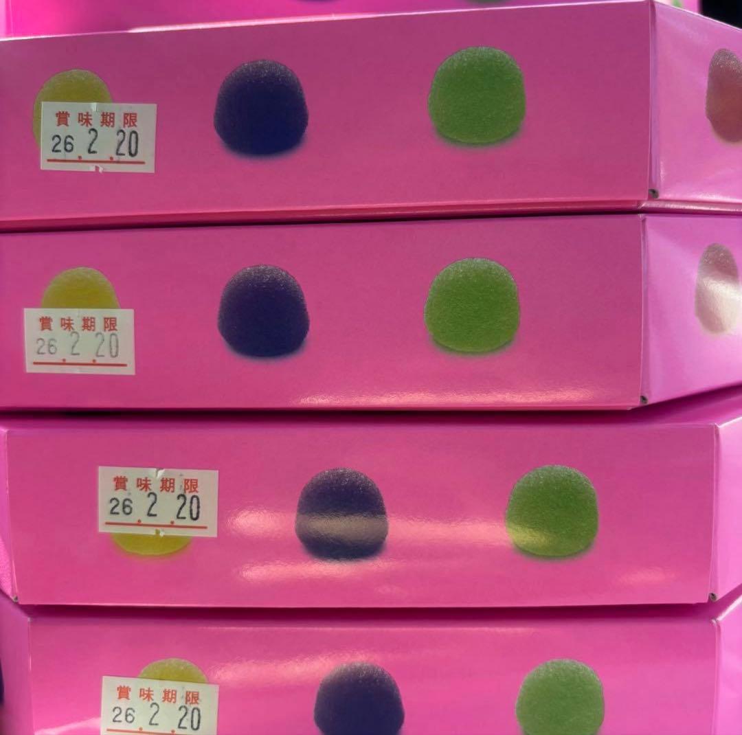 山梨県限定 果汁のしずく グミ 10箱