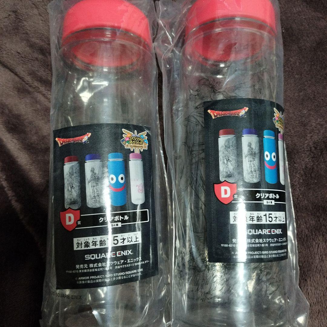 ドラゴンクエスト　ふくびき所スペシャル　くじ　まとめ　ラストワン B賞 C賞有り