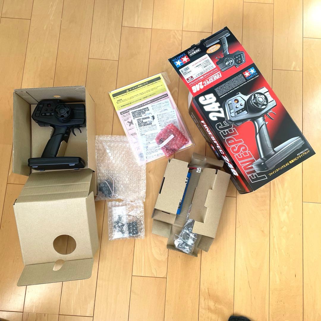 GR YARIS ラジコン送信機セット　タミヤ