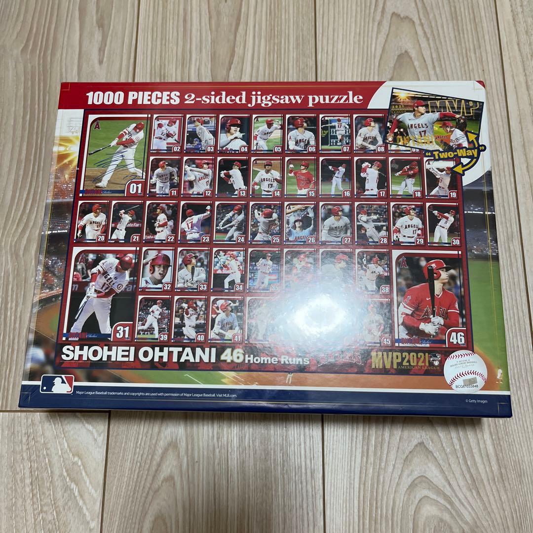 大谷翔平 2021年 MVP 記念パズル 1000ピース