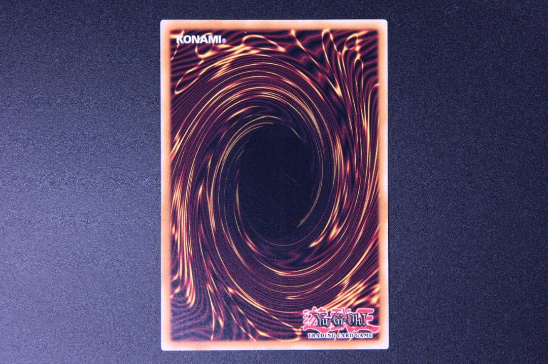 遊戯王 強欲で貪欲な壺 英版 OP11-EN003 レリーフ 1枚