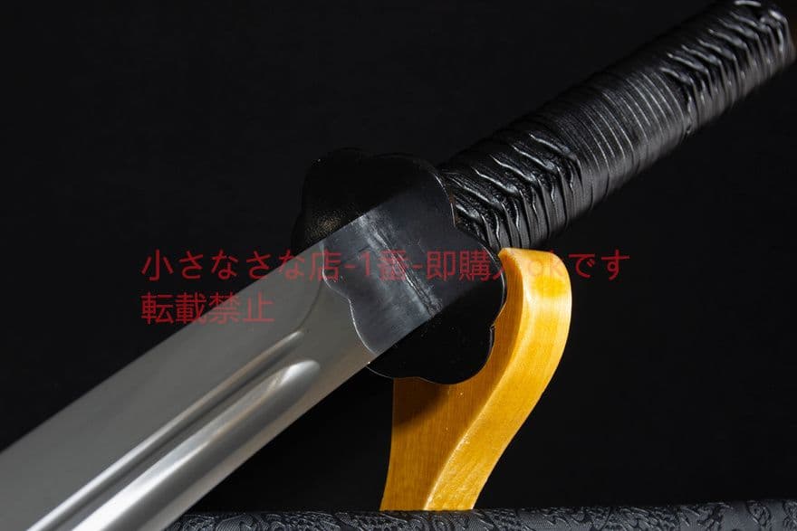 煉獄斬馬刀-高性能マンガン鋼  古兵器 武具　刀装具　日本刀　模造刀 居合刀