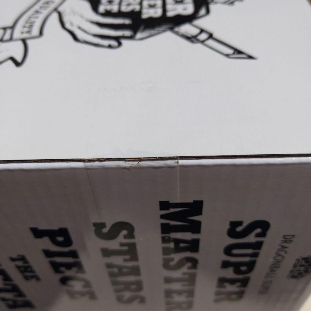 ヤ*ー様 SMSP ベジータ03