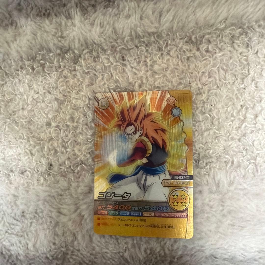 ドラゴンボール バクレツインパクト ゴジータ