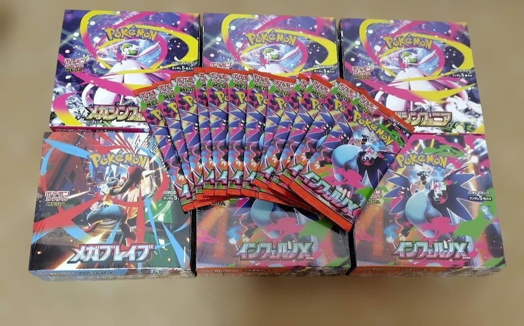ポケカ　6BOX＋12パック まとめ売り