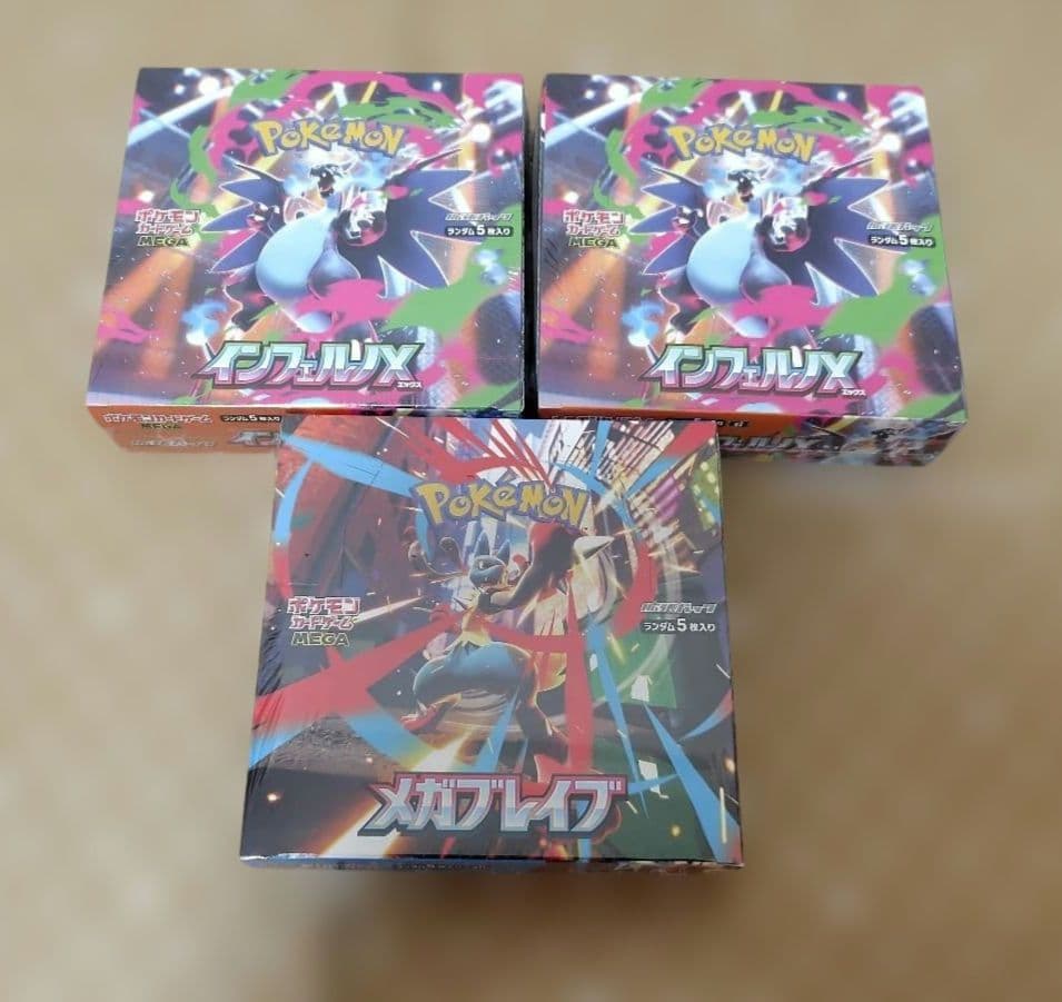 ポケカ　6BOX＋12パック まとめ売り