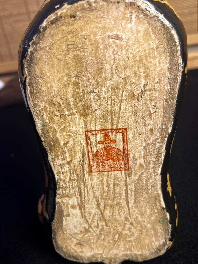 中国美術品　漢詩　陶器　猿　置物　美術品　アンテーク　お皿　茶道具　骨董品