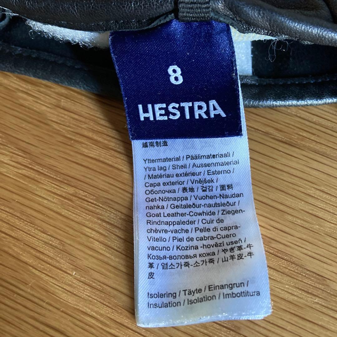HESTRA ヘストラ 3-Finger 革グローブ