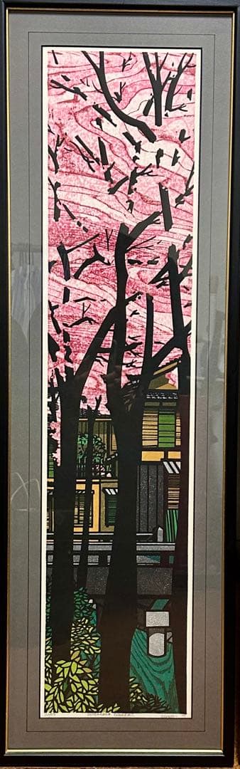 a*1様 桜の木の木版画 クリフトン・カーフ作