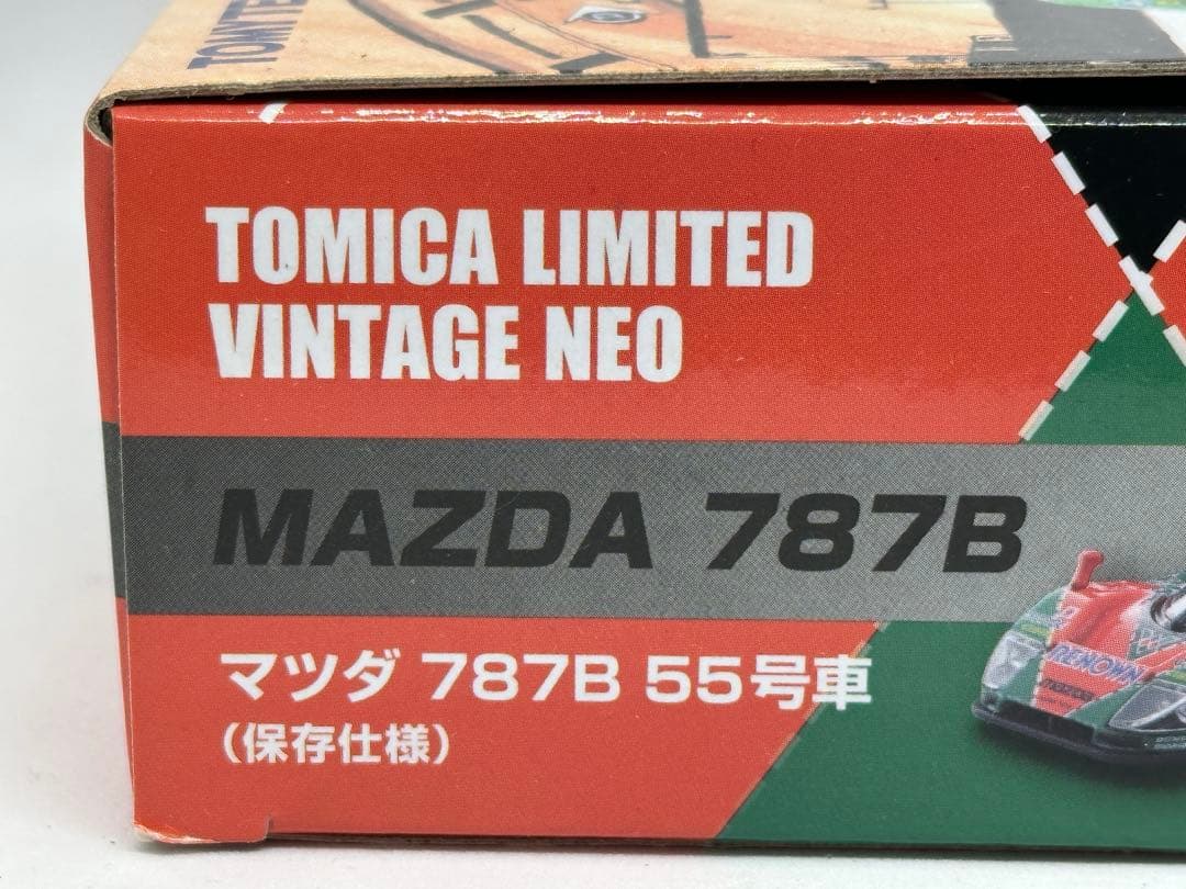 トミカリミテッドヴィンテージ ネオ 1/64 マツダ 787B 保存仕様