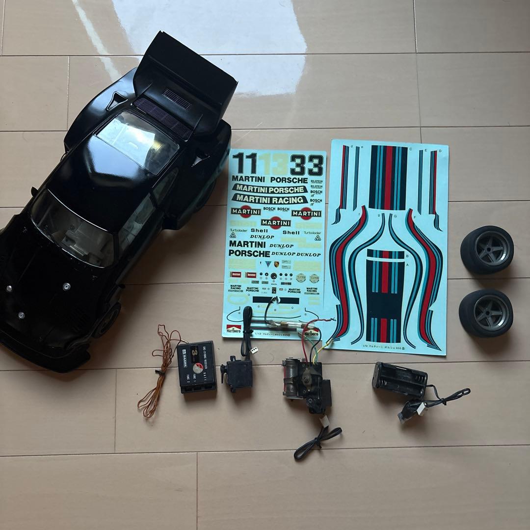 タミヤラジコン　ポルシェ935 ビンテージ