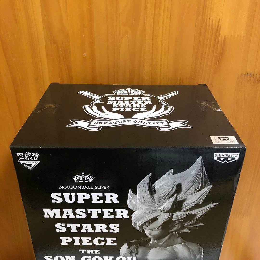 SMSP ドラゴンボール 孫悟空 A賞 01 初版 （未開封品、美品）